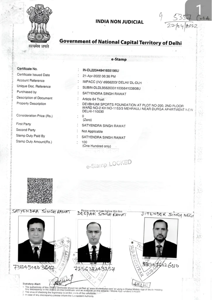 Trust Registration Certificate
