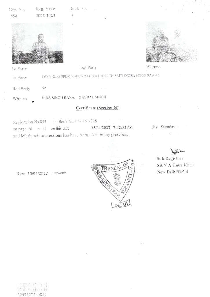 Trust Registration Certificate-back