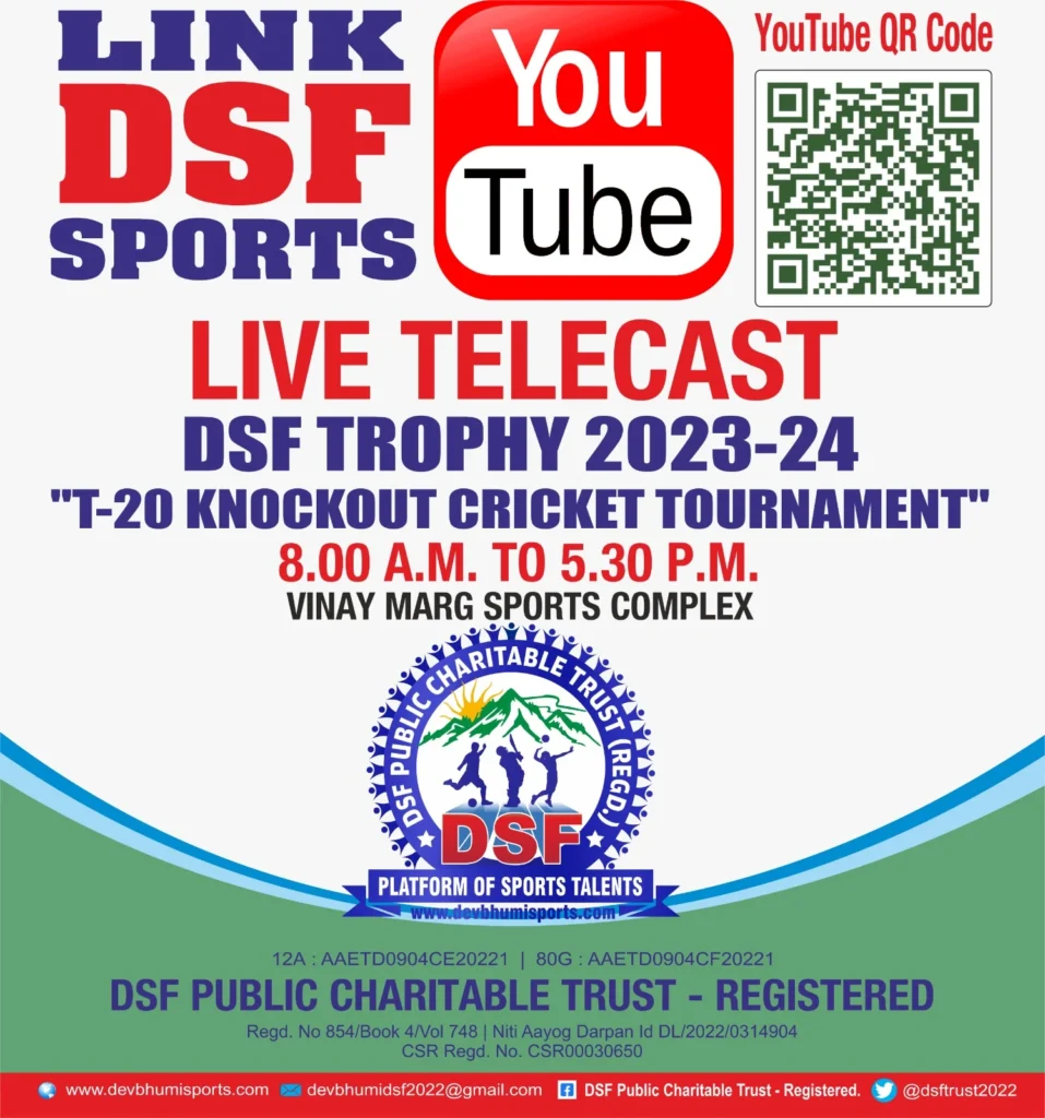 DSF-Youtube-Banner